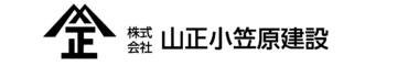 株式会社　山正小笠原建設