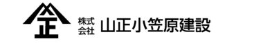 株式会社　山正小笠原建設